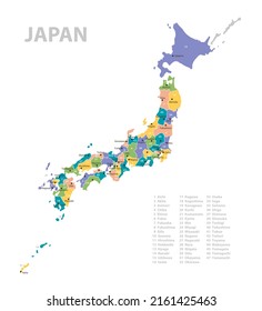 Japan vintage map. High detailed vector map with pastel colors, cities and geographical borders