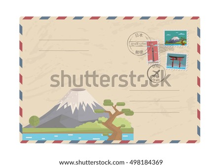 Similar – Image, Stock Photo Mount Fuji and the cherry blossom