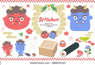 Japan of winter of the last event, "Setsubun", the illustrations set
