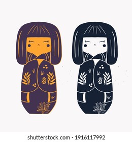 Japan wood dolls Kokeshi vector illustration