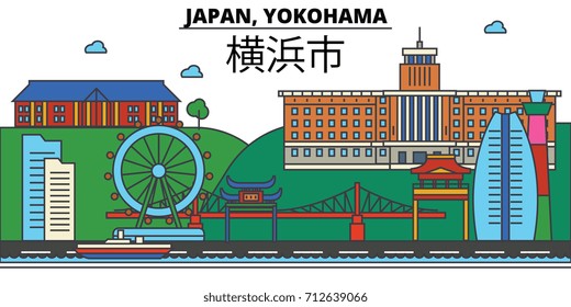 Japan, Yokohama. City skyline: architecture, buildings, streets, silhouette, landscape, panorama, landmarks. Editable strokes. Flat design line vector illustration concept. Isolated icons set