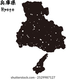 Japan_Hyogo Stamp-style Silhouette_Translating: Hyogo Prefecture
