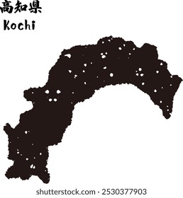 Japan_Kochi Stamp-style Silhouette_Translating: Kochi Prefecture
