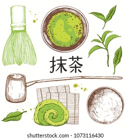 Japaneese ethnic and national tea ceremony. Matcha. Traditions of teatime. Decorative elements for your design. Vector Illustration with party symbols on white background.