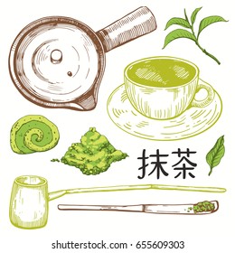 Japaneese ethnic and national tea ceremony. Matcha. Traditions of teatime. Decorative elements for your design. Vector Illustration with party symbols on white background.