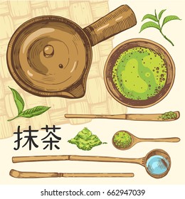 Japaneese ethnic and national tea ceremony. Matcha. Traditions of teatime. Decorative elements for your design. Vector Illustration with party symbols on white background.