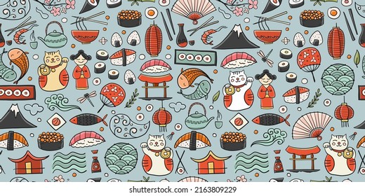 Japaneese Food and Traditions. Frame for your design