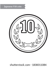 10 Yen Coin Images Stock Photos Vectors Shutterstock