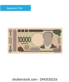 Japanese 10000 Yen Bill Illustration