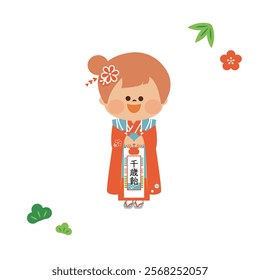 Japanese 753　A 3-year-old girl wearing a Japanese kimono　Cute illustration "It says Chitose-ame in Japanese.