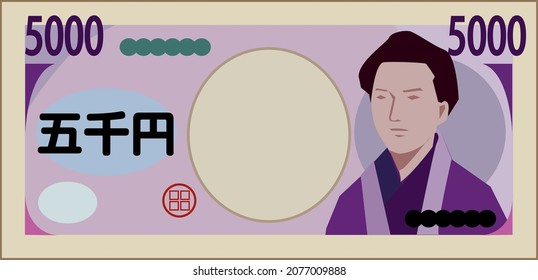 japanese 5000 yen bill artwork