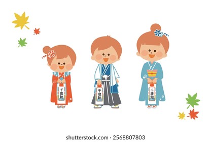 Japanese 753 Children wearing Japanese kimonos Cute illustration "It says Chitose-ame in Japanese."