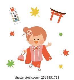 Japanese 753 A cute illustration of a 3-year-old girl wearing a Japanese kimono, it says "Chitose-ame" in Japanese.