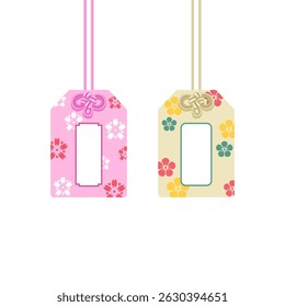 Japanese amulet (omamori) vector clip art