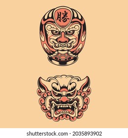 Japanese angry mask Vector set