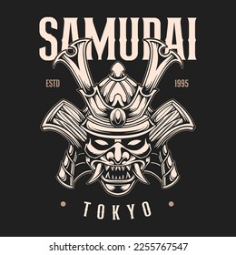 Japanese angry samurai vector mascot logo illustration