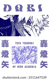 Japanese anime style brutalism, suitable for printing on all clothes