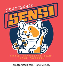 Japanese anime style skateboard dog design for children's T shirts