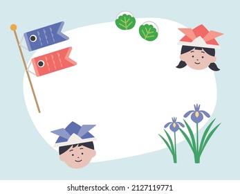 Japanese annual event Children's Day illustration frame