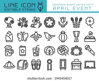 Japanese april event vector icon set.  Editable line stroke.  spring plants, Cherry blossom viewing, Entrance ceremony,