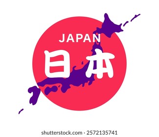 Japanese archipelago and rising sun flag icon.
translation: nippon (japan)