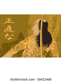 Japanese art