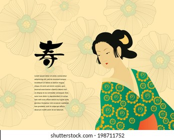 Japanese art drawing