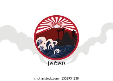 The Japanese Art Flag Vector 
