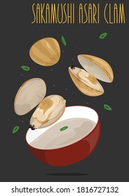 Japanese Asari clam. Vector illustration