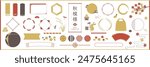 Japanese autumn Design Elements and Frame Set (Translation　includes Japanese autumn and related words.