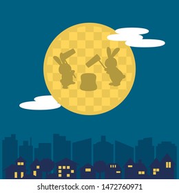 Japanese autumn festival to enjoy the moon on the night of August 15th, on the Chinese calendar. vector illustration.