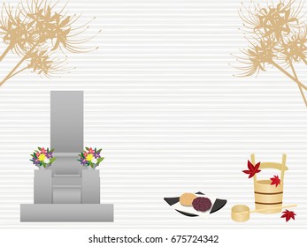 Japanese autumnal equinox day vector frame