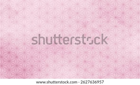 Japanese background: Asanoha Japanese Geometric Pattern in Pink