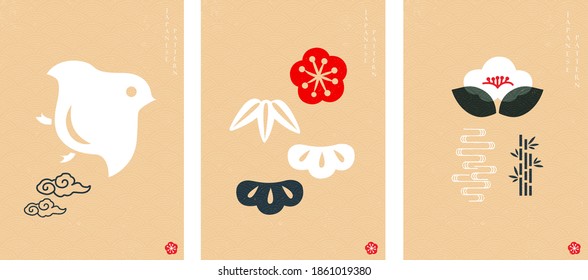 Japanese background with Asian icon vector. Cherry blossom flower, bamboo, wave, bonsai and cloud symbol with Oriental template.