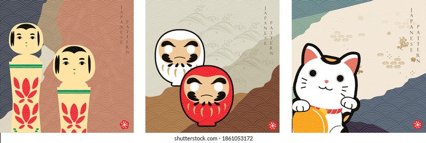 Japanese Background With Asian Icon Vector. Abstract Landscape Template With Hand Drawn Wave Pattern In Oriental Style. Lucky Charming Doll, Beckoning Cat, Wood Doll.