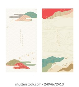 Japanese background with Asian traditional icon vector. Bonsai tree, wave pattern, bamboo and ribbon elements. Geometric pattern template in vintage style.