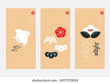 Japanese background with Asian traditional icon element vector. Natural template design and Geometric pattern in vintage style. Birds, cloud, bonsai tree, flower symbol.