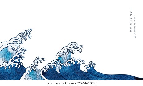 Fondo japonés con un vector de pintura de textura de color azul. Patrón de olas naturales orientales con diseño de banners de decoración oceánica a mano en estilo vintage. Plantilla marina