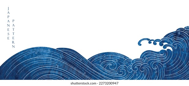 Japanese background with blue watercolor texture painting element vector. Oriental natural wave pattern with ocean sea decoration banner design in vintage style. Marine template.