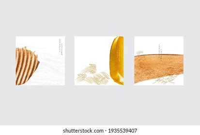 Japanese background with bronze texture vector. Abstract art card design with hand drawn wave elements. Brush stroke painting with line pattern in vintage style. 