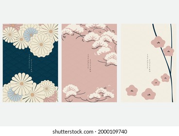 Japanese background with camellia flower element vector. Abstract art template with Asian icon elements. Floral pattern with bonsai tree in vintage style.