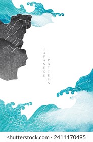 Japanese background with Chinese wave and blue watercolor texture painting element vector. Hand drawn natural ocean s pattern with rock decoration banner design in vintage style. Marine template.