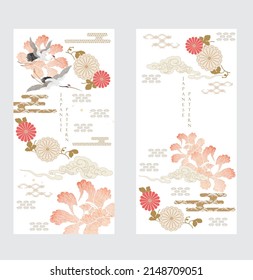 Japanese background with chrysanthemum floral vector. Peony  flower and chinese wave decorations in vintage style. Crane birds and watercolor texture card design. 
