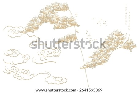 Japanese background with cloud and bonsai tree pattern vector. Abstract template with geometric wave pattern. Cloud layout design in oriental style

Keywords language: English