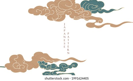 Japanese background with Cloud decoration pattern vector. Oriental hand drawn banner design with abstract art elements in vintage style.