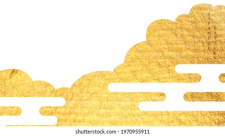 Japanese background with cloud decoration vector. Natural landscape banner design with gold texture in vintage style.