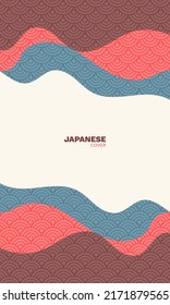 Japanese Background Cover Vector Illustration 