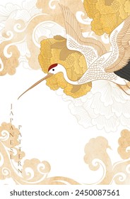 Japanese background with crane birds or herons element vector. Hand drawn chinese cloud and gold peony flower decorations in vintage style. Watercolor painting with art abstract banner design.