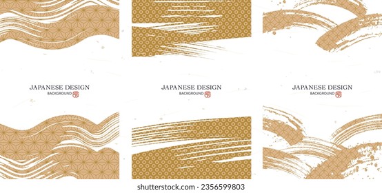 Japanese background design. Gold, brush, grunge.