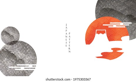 Japanese background with Fuji mountain object  vector. Oriental banner design with abstract art elements in vintage style. Red and black texture in circle shape.